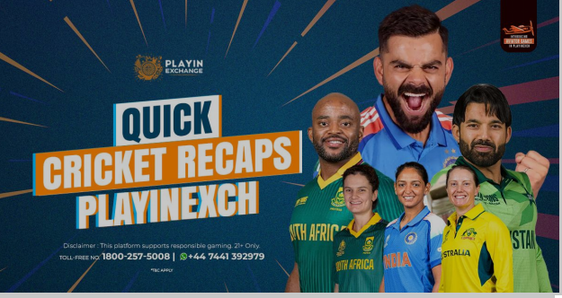 Stay Updated with Playinexch Cricket Highlights 1 image